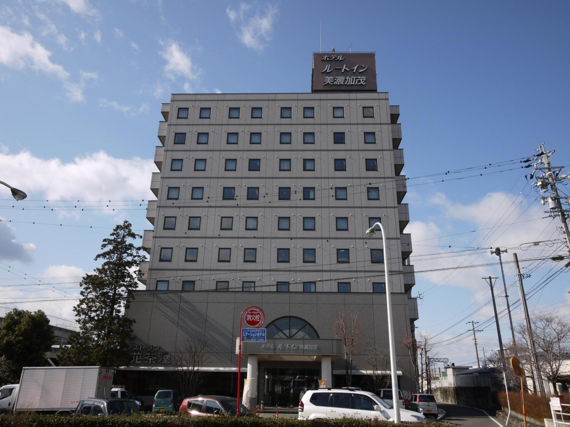 Hotel Route-Inn Minokamo Gifu Exterior foto